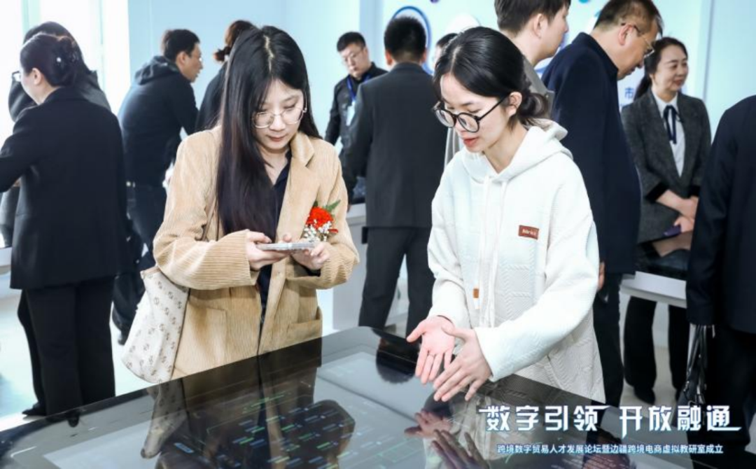 图片 图片